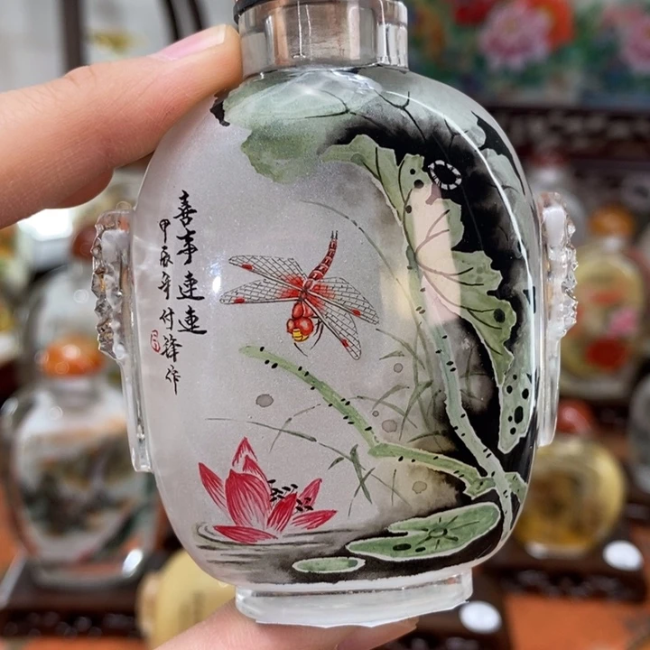 四**子鹅鹅鹅鹅鹅鹅鹅鹅鹅鹅鹅鹅鹅鹅鹅鹅鹅鹅