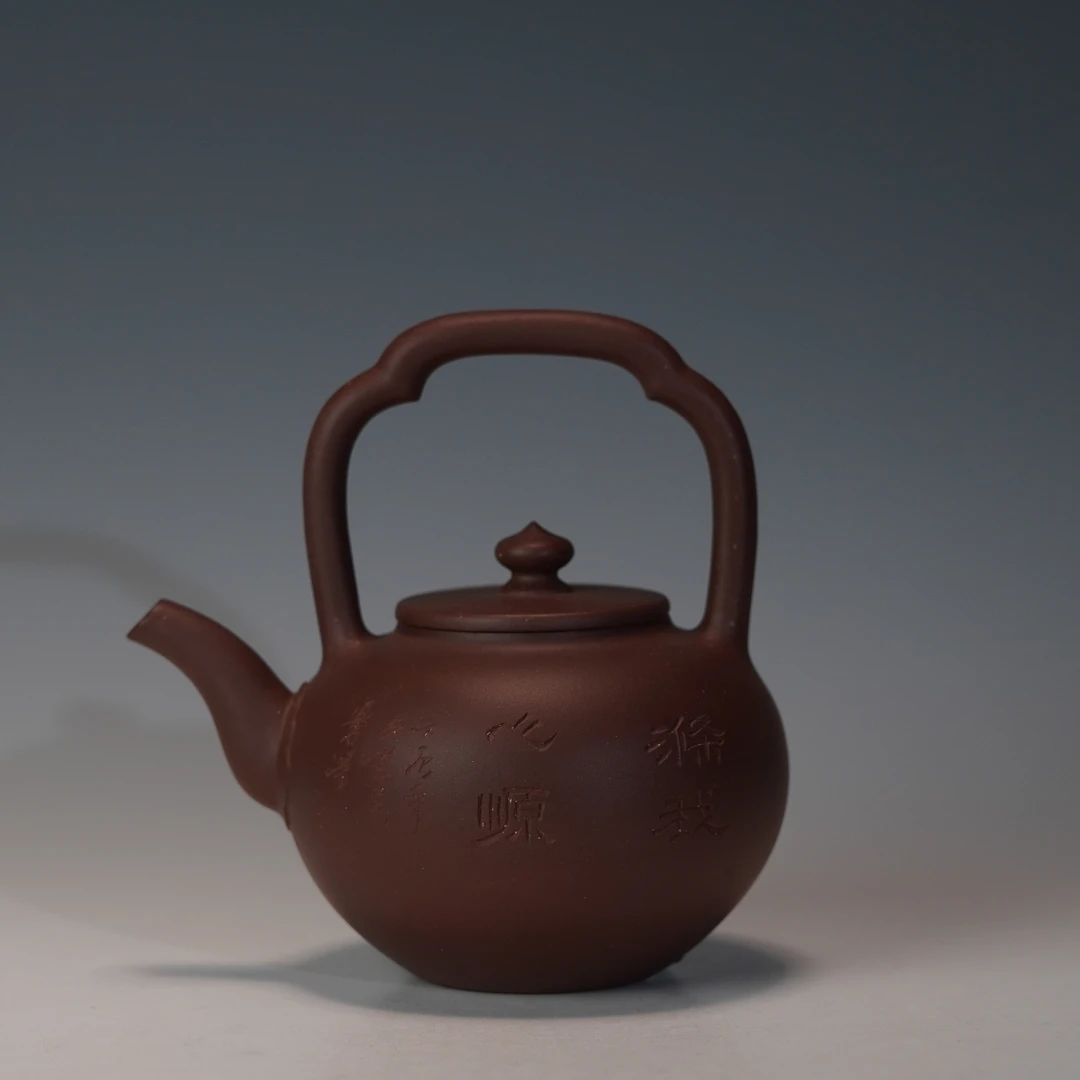 lot.20256 唐志平 底槽清吴经提梁壶 340cc