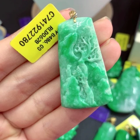 吊坠(不含链)18K金镶嵌翡翠