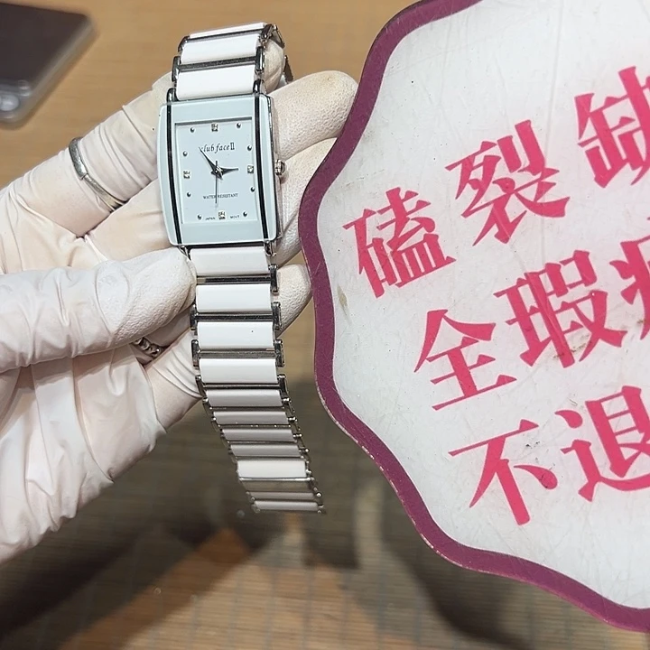 瓷器满58包邮包邮包邮