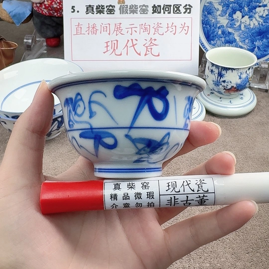 陶瓷制品加工工艺