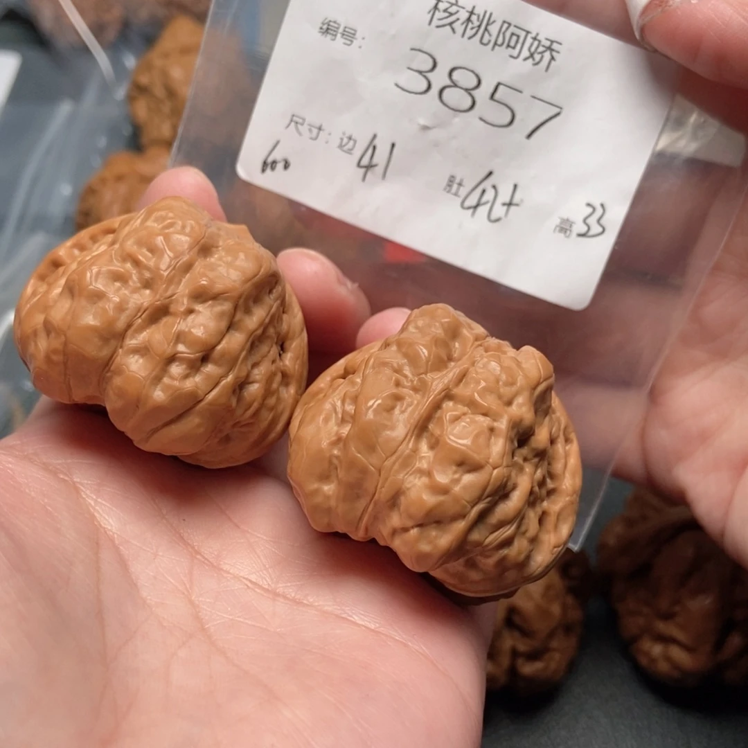 文玩核桃吊坠蛤蟆