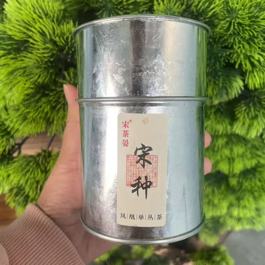 凤凰单丛-宋种50克AA1128