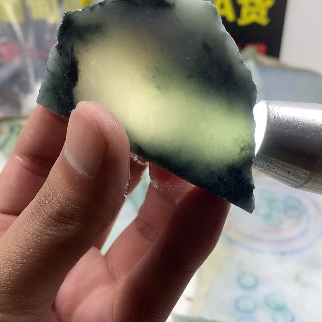 翡翠散珠天然缅甸翡翠a货18