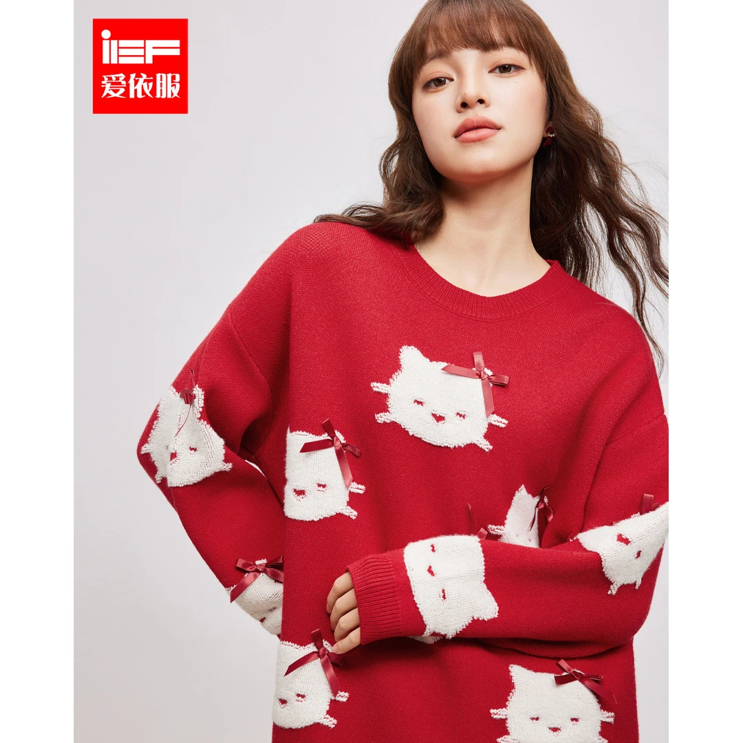 IEF/爱依服毛衣2025冬季新款时尚甜美可爱减龄宽松百搭毛织中上衣