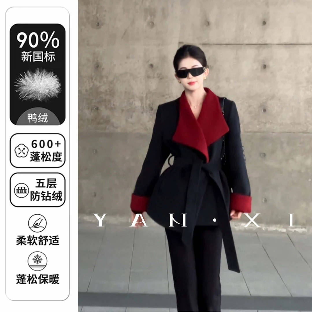 【言希】【·致己·】英伦风撞色设计大翻领短款羽绒大衣YXD5DY7047