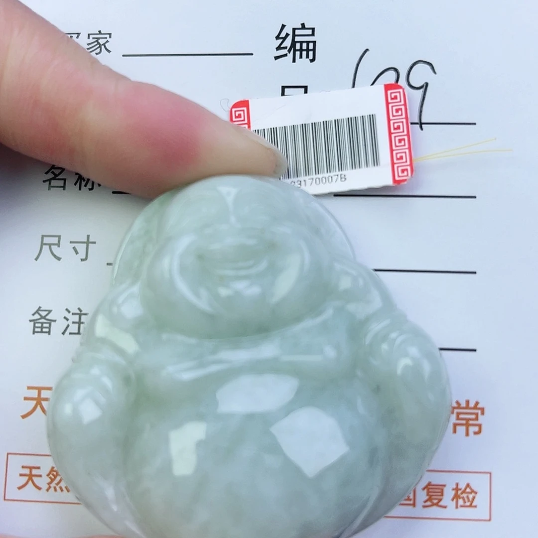 翡翠颈饰未镶嵌佛公微瑕