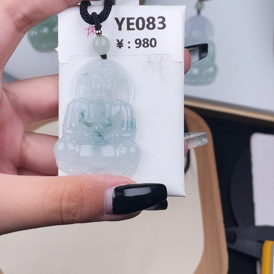翡翠未镶嵌颈饰YE083