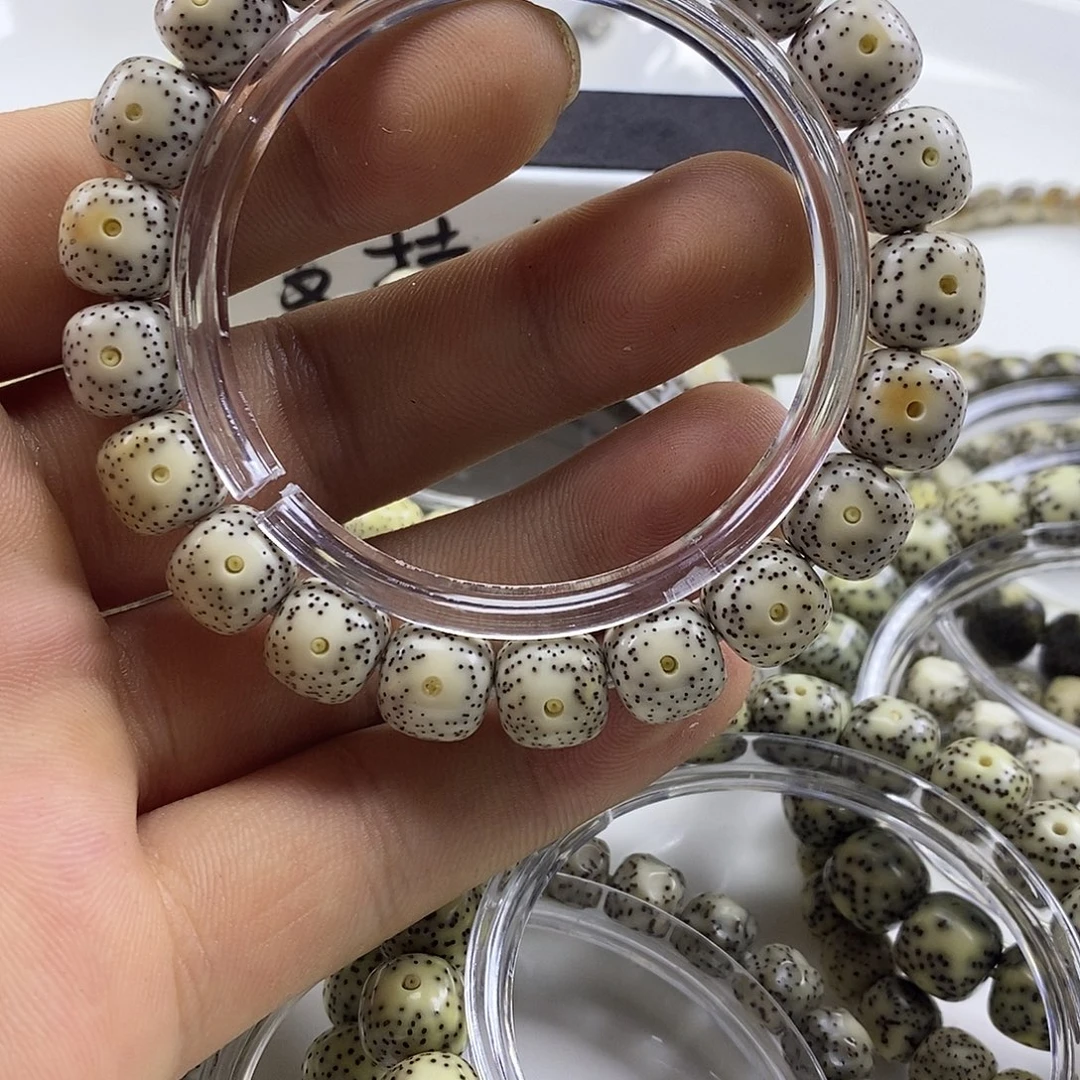 吊坠星月菩提双留白火烧