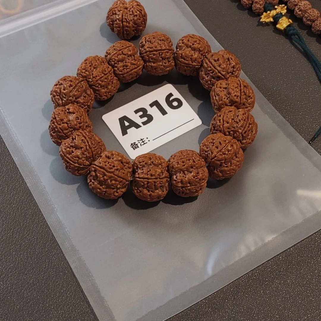 金刚菩提吊坠p****k哦哦哦哦哦哦哦哦