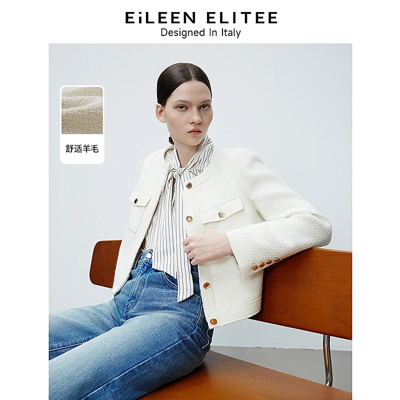 【丽公主专享】朗姿欧洲EiLEEN ELITEE小香风25年春短外套女WJP002