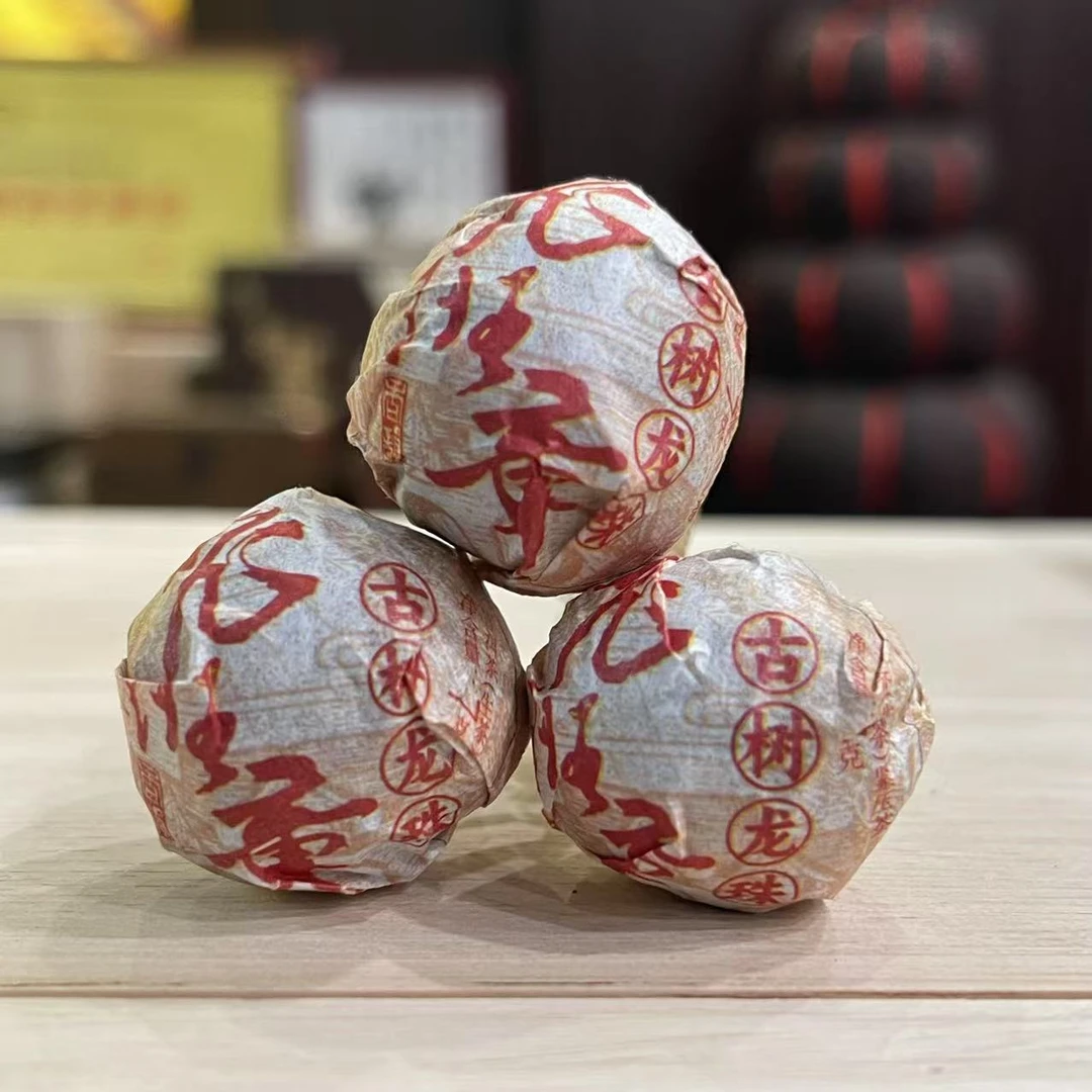 【云南滇象普洱茶】老班章34号 古树纯料龙珠 生茶 8颗 / 盒