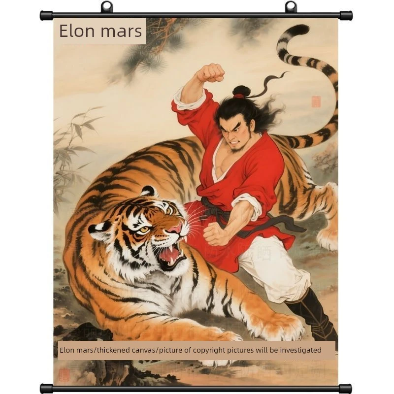 新款武松打虎画像挂画卷轴画家庭室内挂墙房间墙面家居挂画