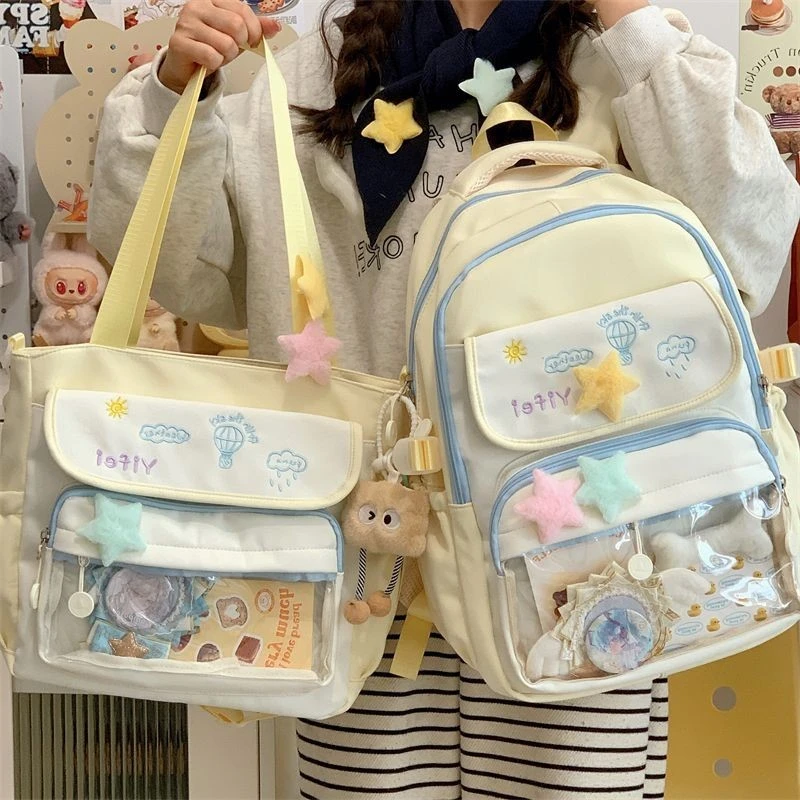 高颜值痛包书包女生初高中学生党双肩包大容量学院风少女休闲背包