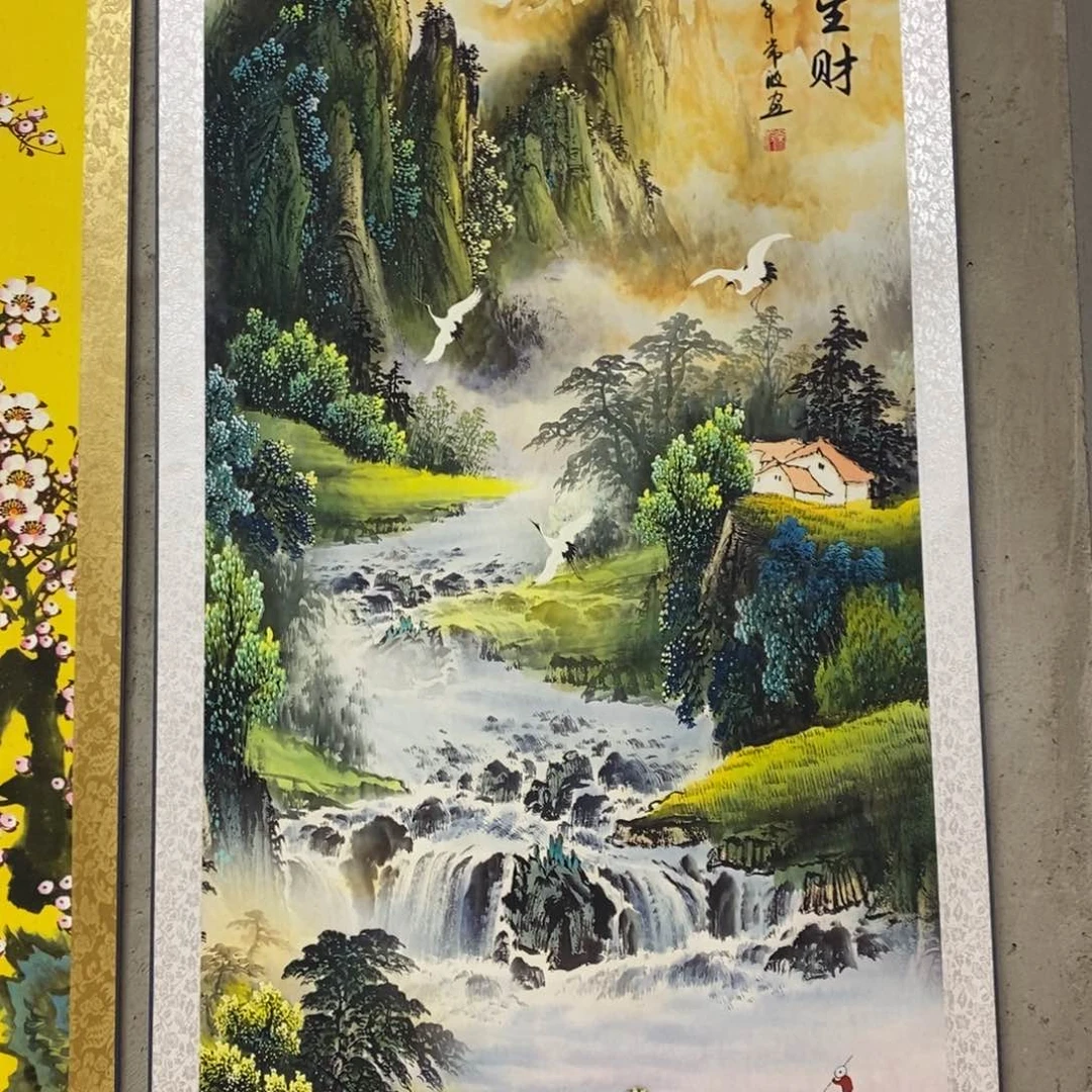 符合机会更丰富疯疯癫癫的