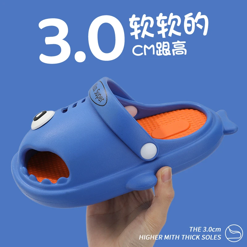 儿童凉鞋夏季2025新款厚底踩屎感软底防滑露趾透气男童包头拖鞋