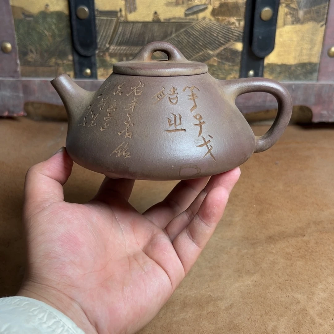 公道杯紫砂紫砂紫砂