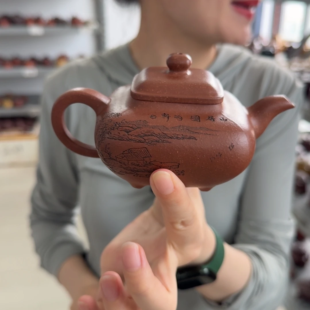 茶壶紫砂紫砂壶紫砂壶紫砂