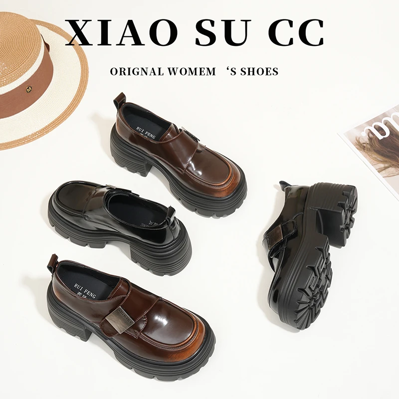 蕊风清仓厚底圆头乐福鞋女2025新款英伦风时尚小皮鞋百搭复古单鞋