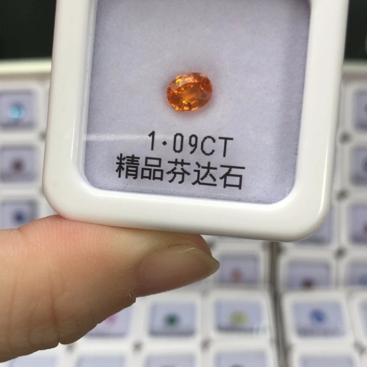 石榴石未镶嵌1.09克拉