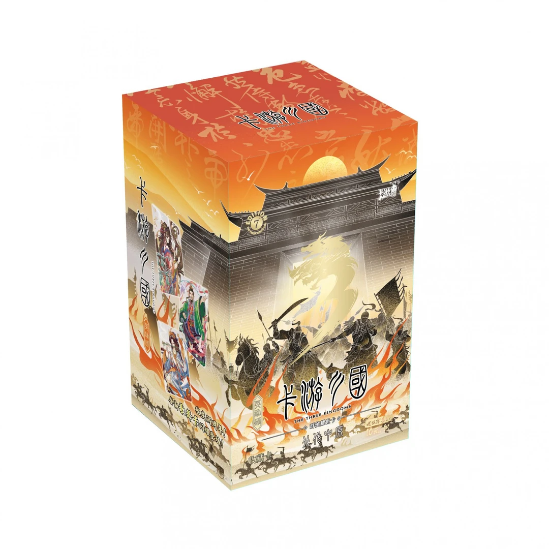【玩法合集】卡游《三国英雄颂》第七弹北伐中原群英耀世卡（盲盒代拆）