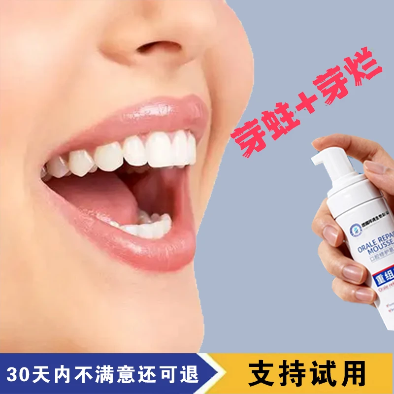 拍一发二--2025新品男女5-80岁可用日用套装正品保障 防伪可查