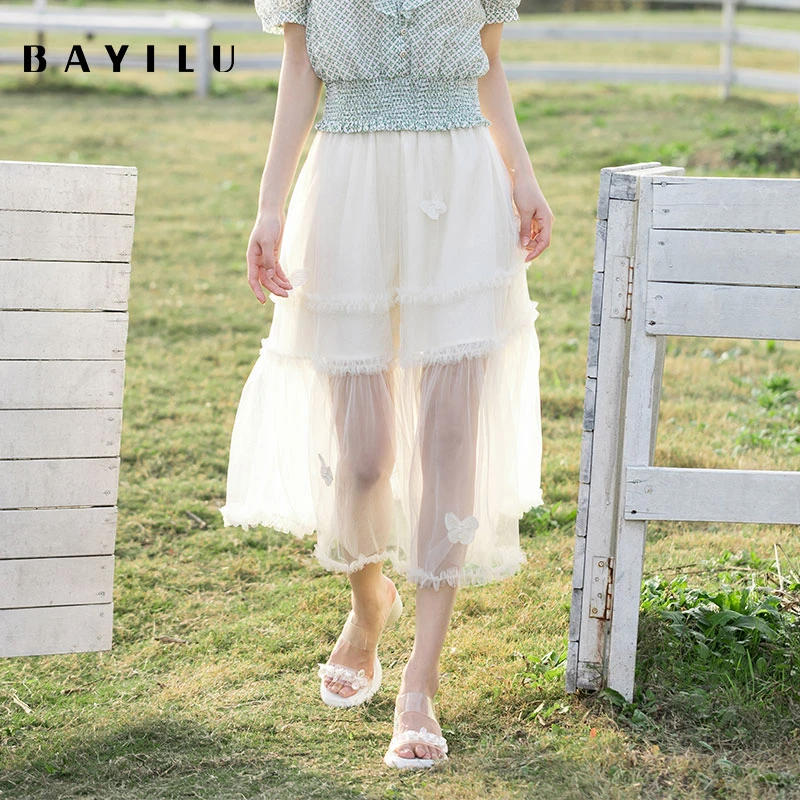 【小余】芭依璐女装夏季新款时尚半身裙86Q3007