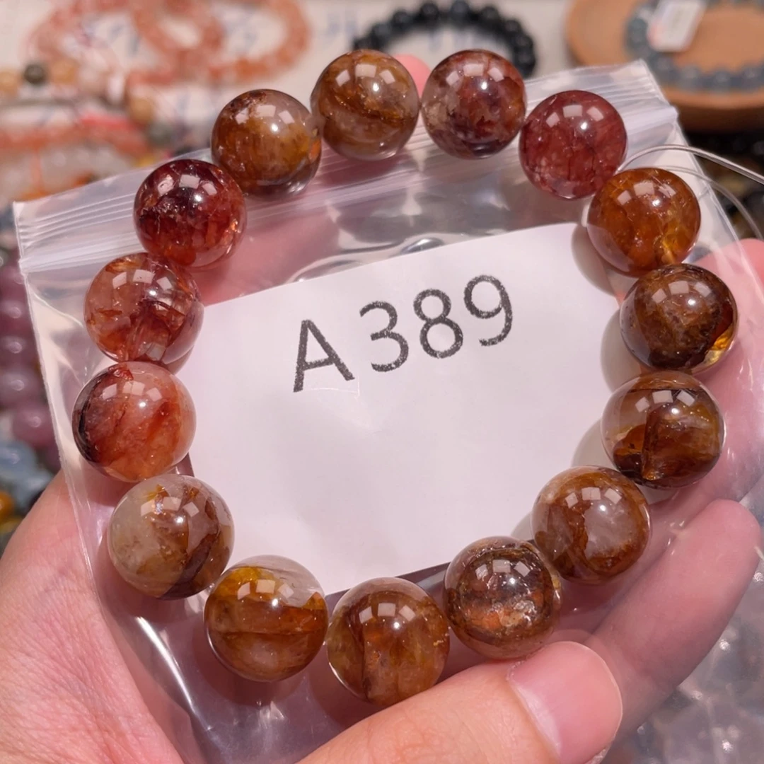 未镶嵌手链水晶688666666