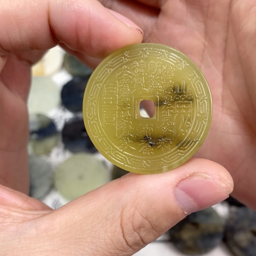 【闪购商品】岫玉未镶嵌颈饰落**尘岫玉山鬼花钱