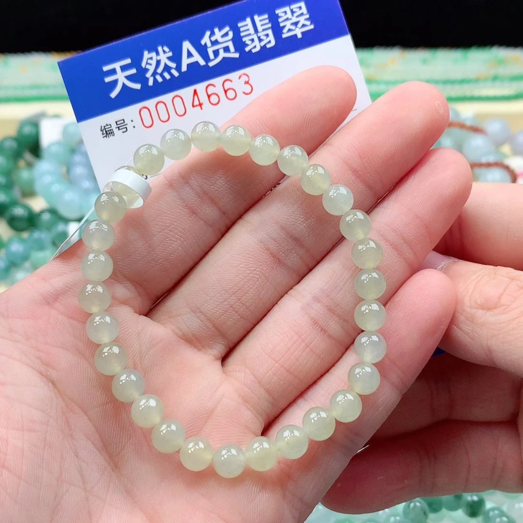 【闪购商品】项链未镶嵌翡翠缅甸天然A货翡翠