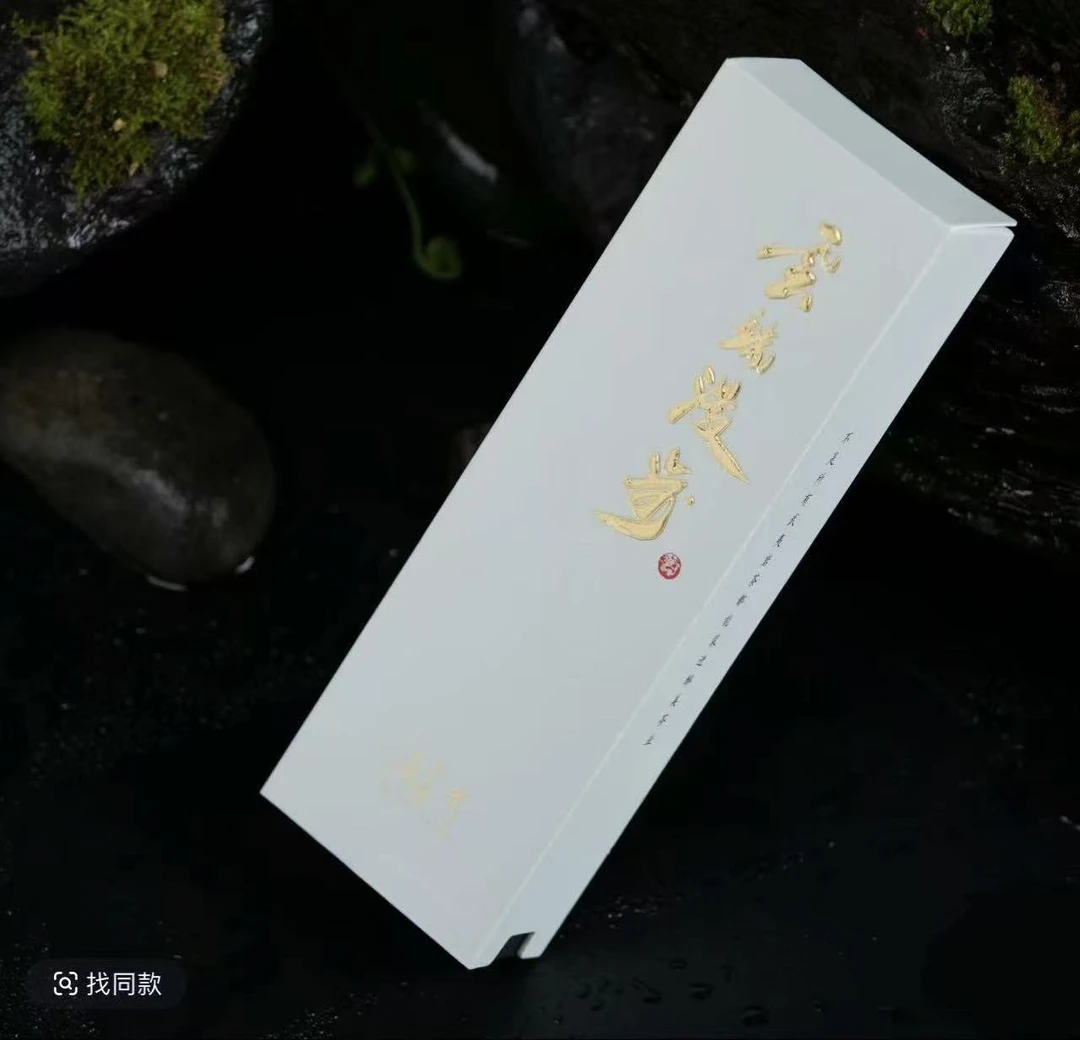 博隐自然本味肉桂