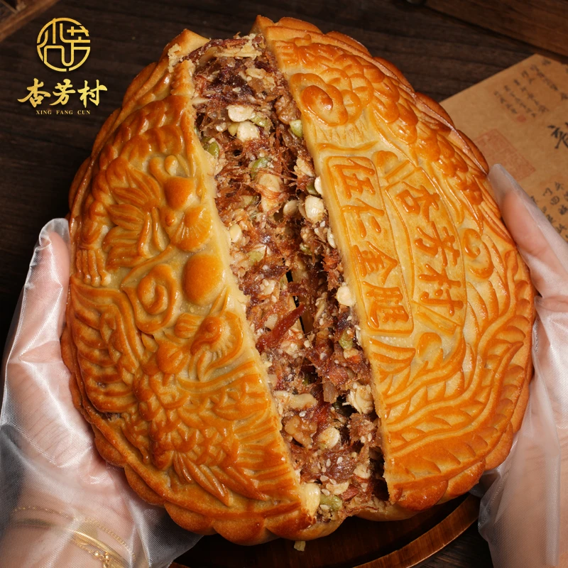 【伍仁金腿】杏芳村畅销广式传统大月饼中秋送礼糕点新鲜
