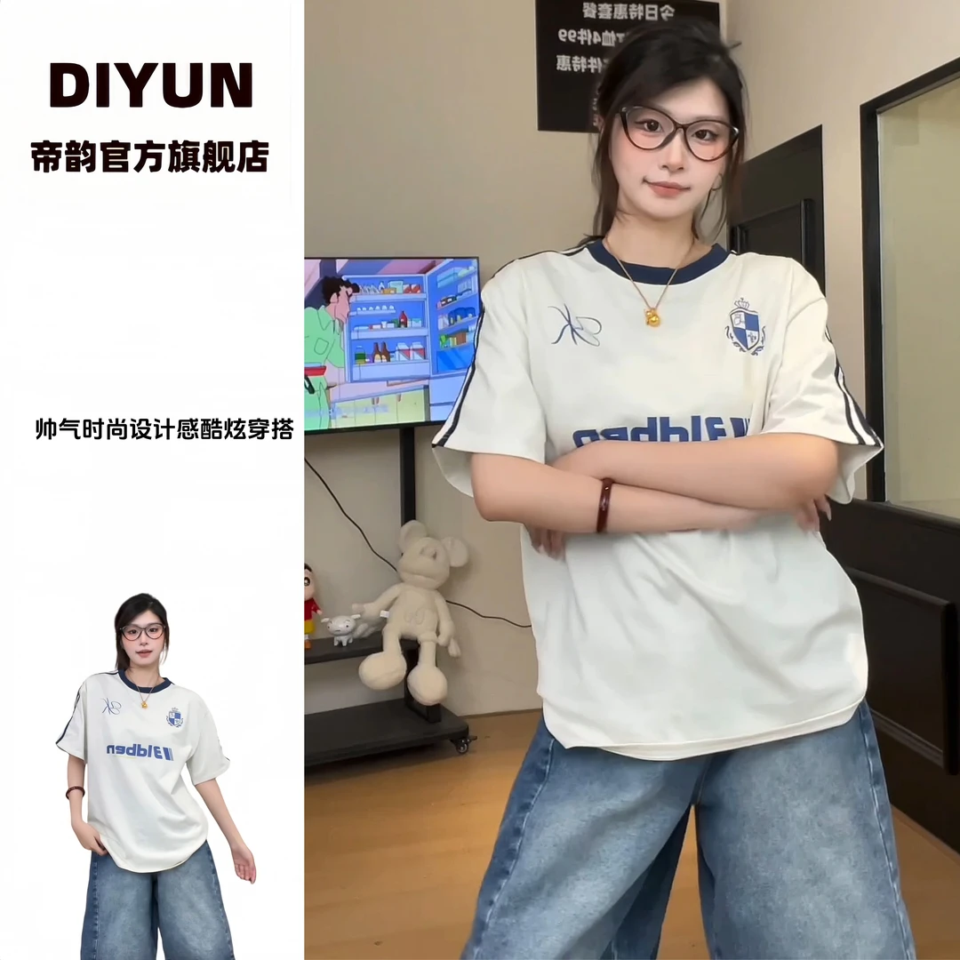 【帝韵】夏慵懒风宽松时尚夏季美式学院风休闲纯棉短袖t恤女上衣
