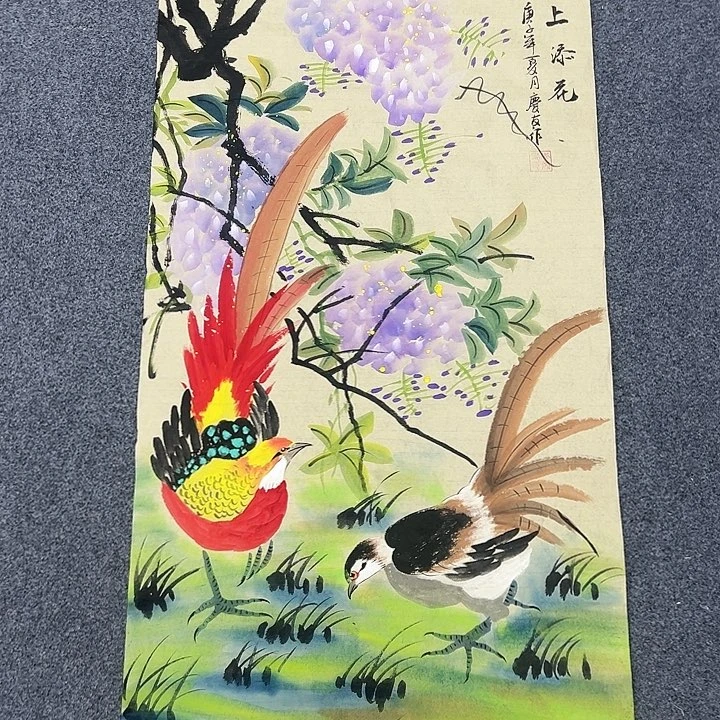 小鱼美术作品欣赏