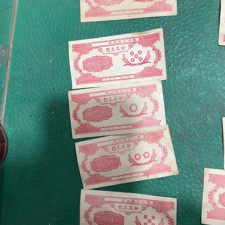 ****࿐瓷片陶瓷制品摆件