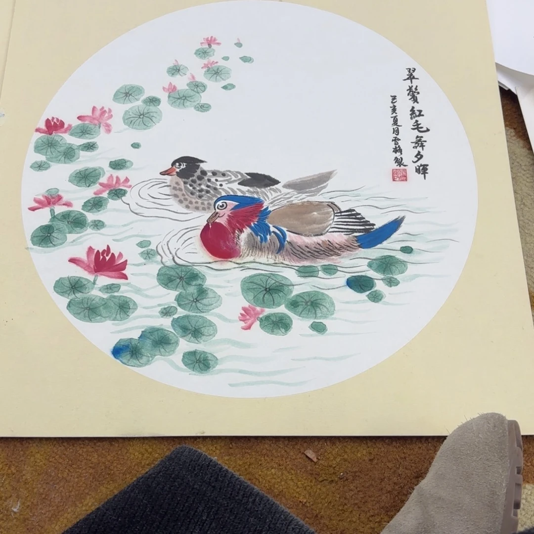 国画33-33卡纸作品艺