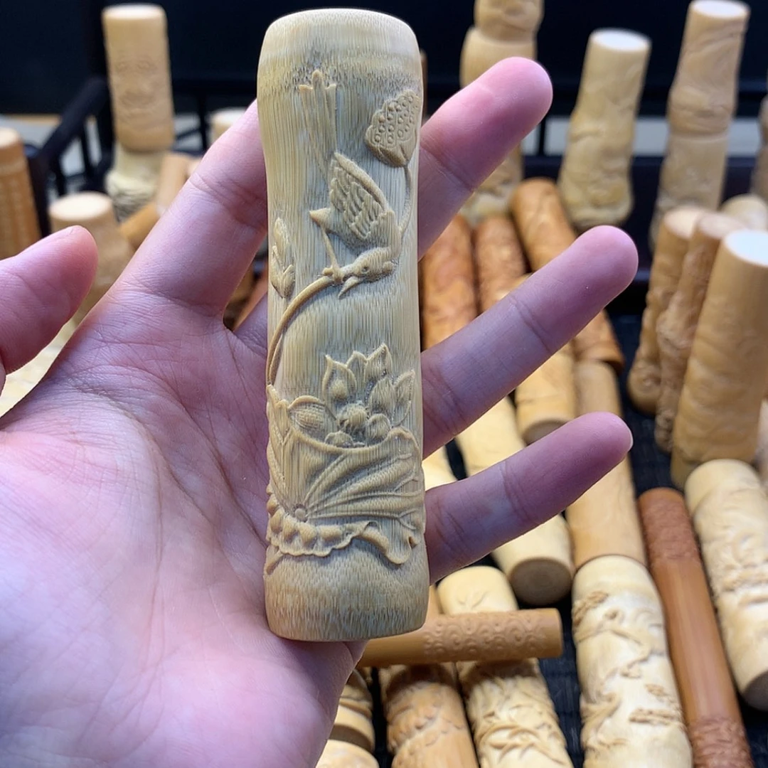 【闪购商品】竹东**胡实心竹哈哈哈哈哈哈