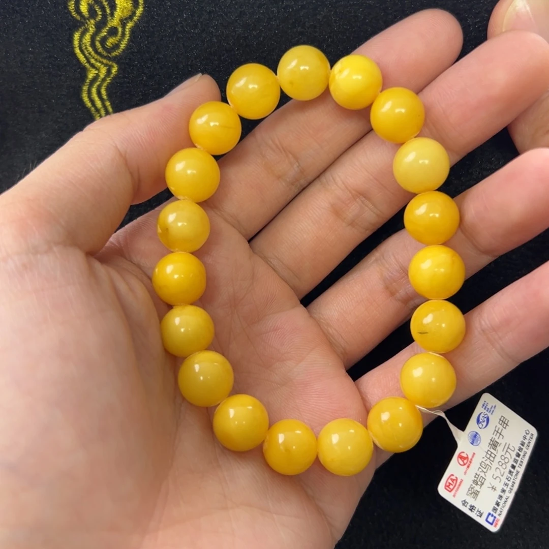 未镶嵌琥珀珠宝奇石