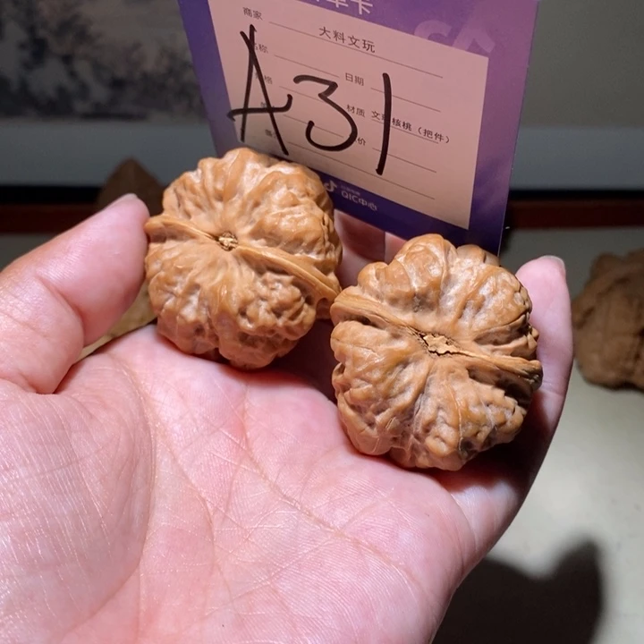 把件文玩核桃你在一起a 31