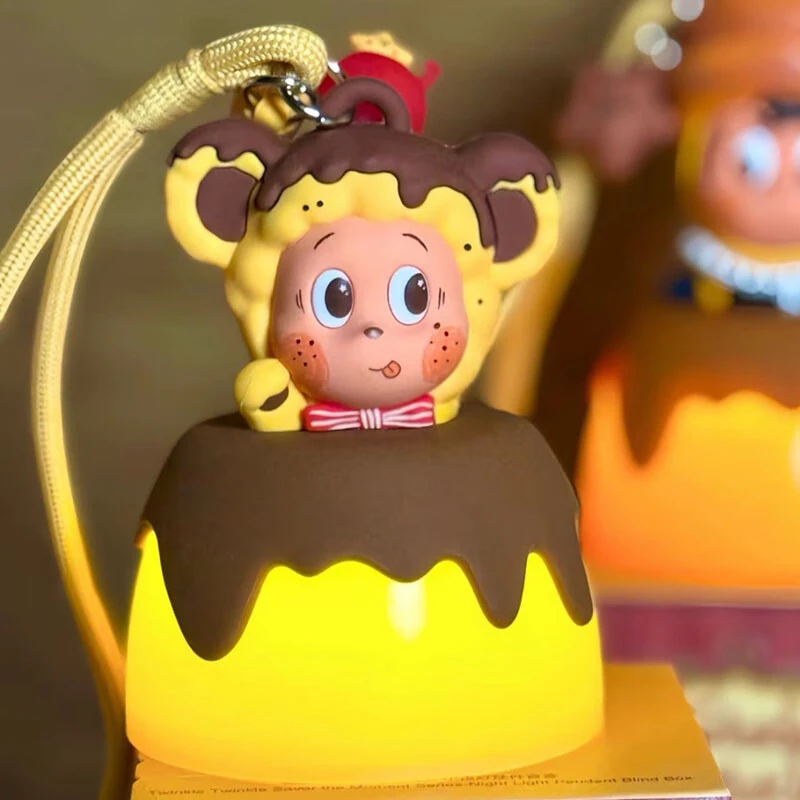 星星人美味时刻系列小夜灯盲盒挂件车载摆件挂饰包包可爱女孩礼物