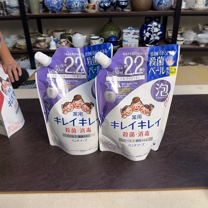 瓷片介里家的精选好物