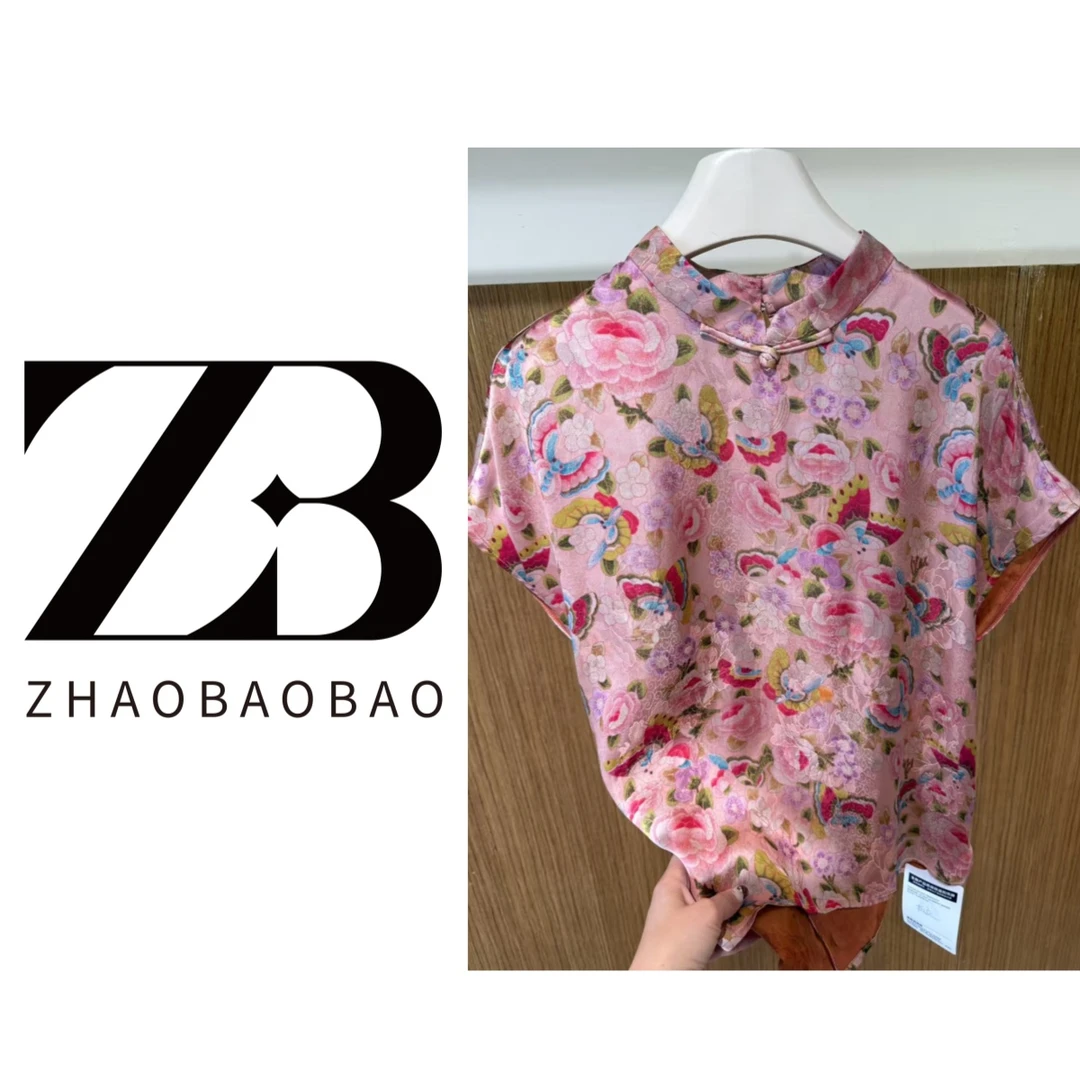 【ZHAOBAOBAO】“花满溪“夏季新中式短袖