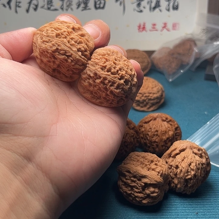 道***叔吊坠文玩核桃南疆石文玩核桃