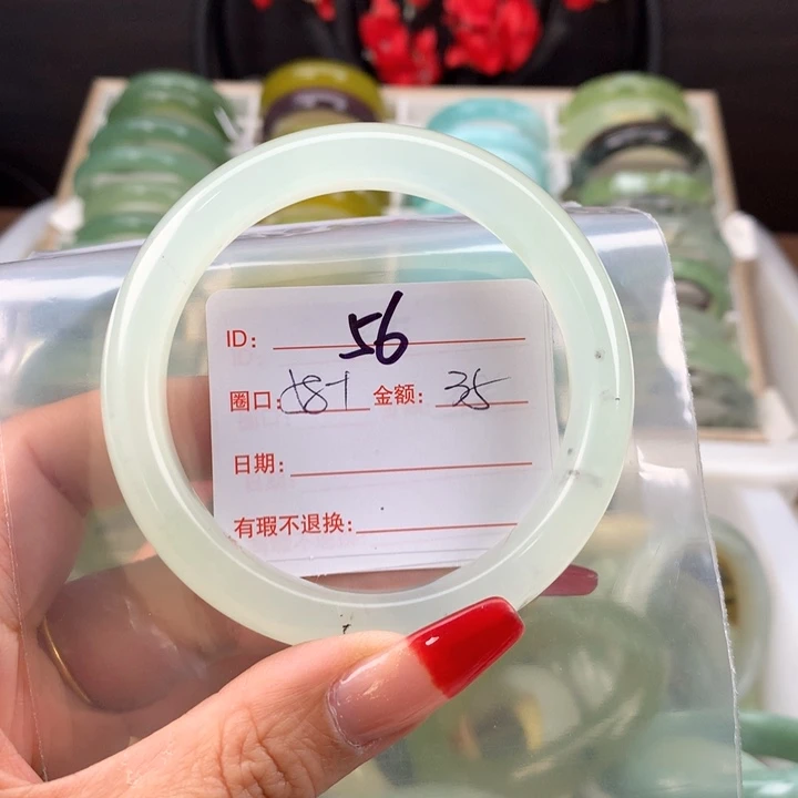 蛇纹石玉手镯未镶嵌还***拳