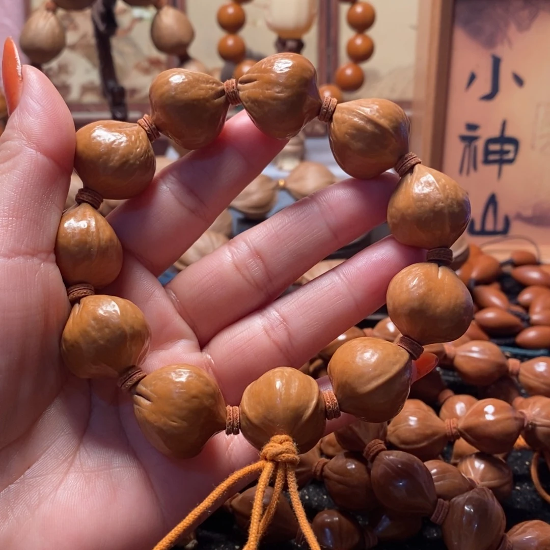 橄榄核手串/手链2.0蜜桃福立