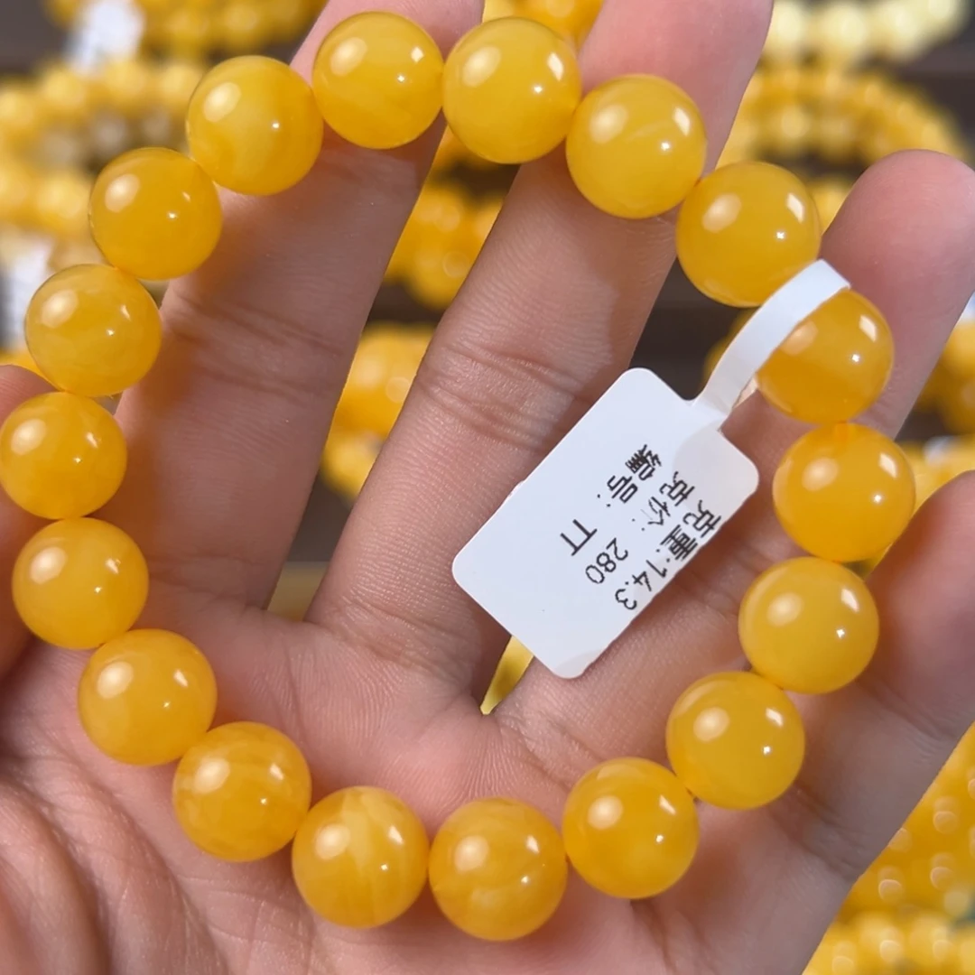 琥珀未镶嵌手链14.3g焦皮同料圆珠11mm tt