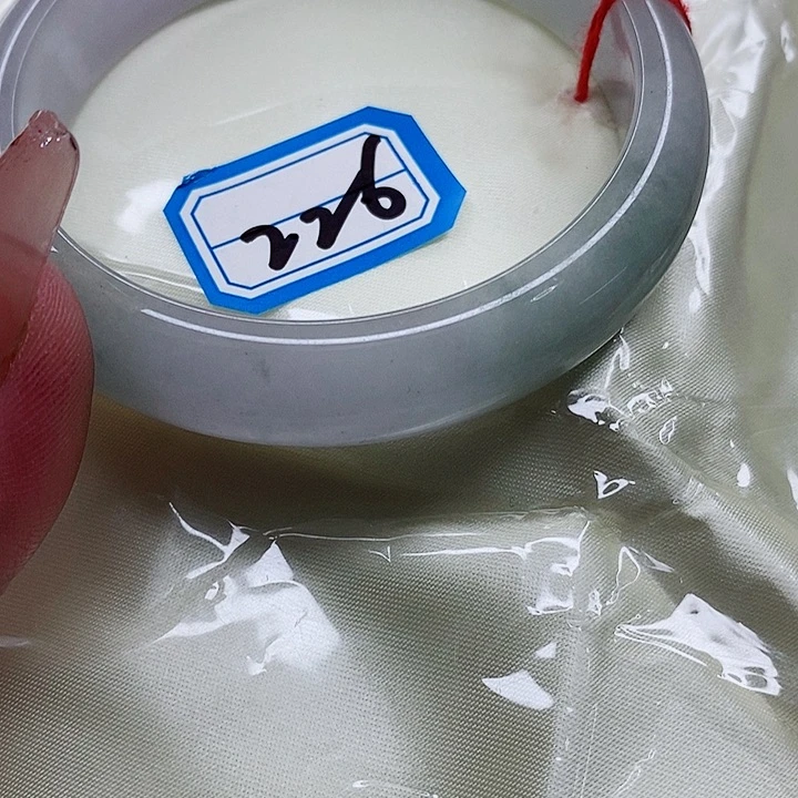 翡翠手镯（圆镯）未镶嵌嘴**扬