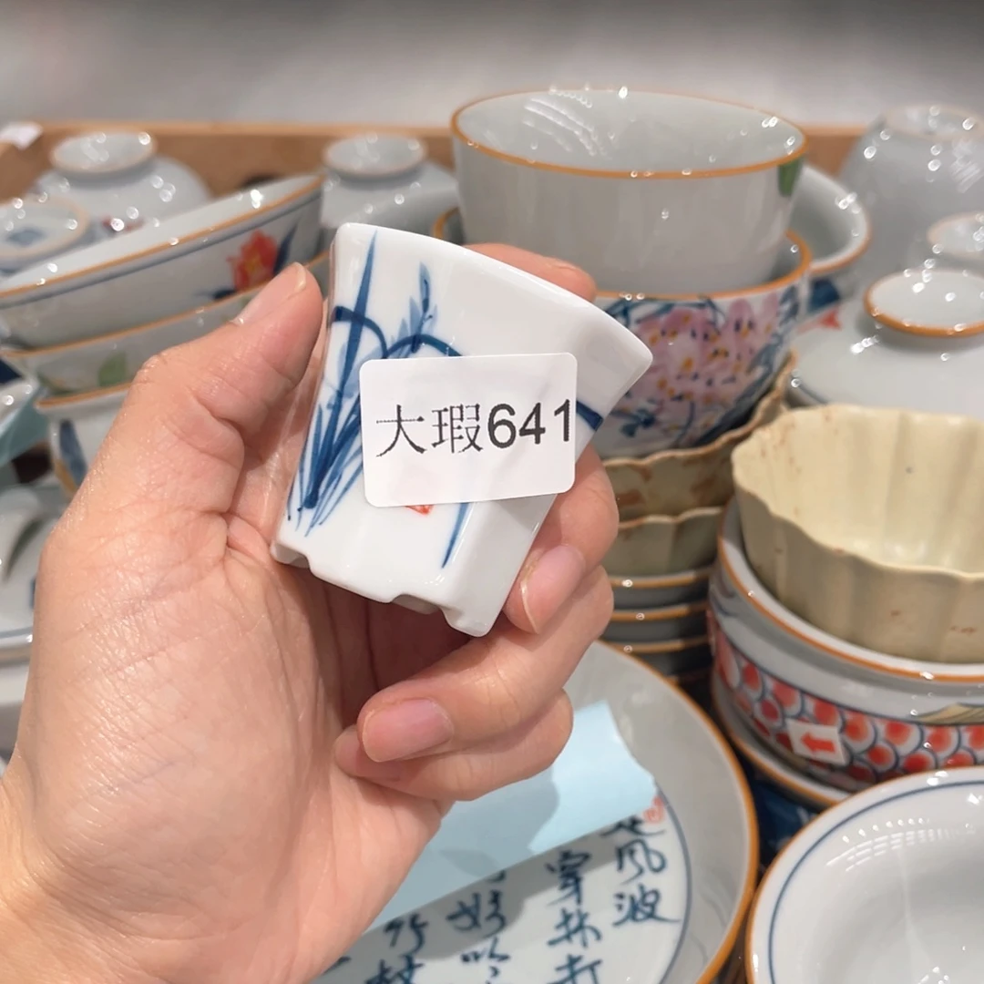 釉下手绘茶具微瑕