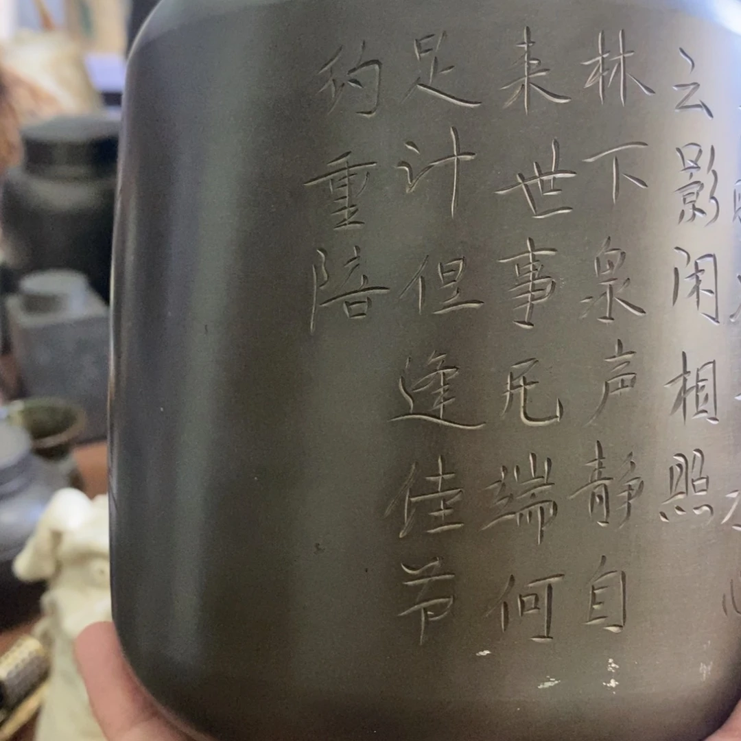 清****徐111111111111111111111