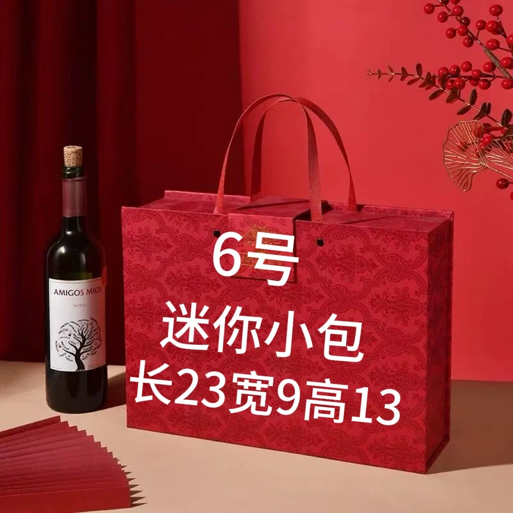 【6号】时尚迷你小包 气质轻奢休闲百搭 27